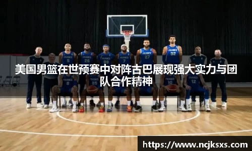 必一运动官方网站