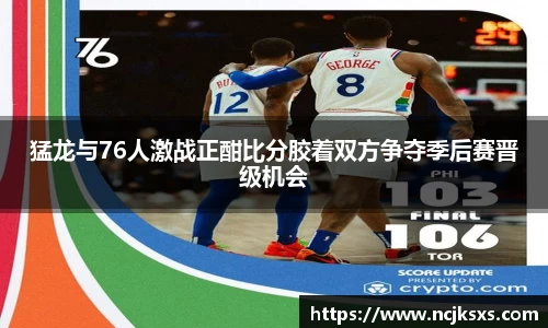 必一运动官方网站