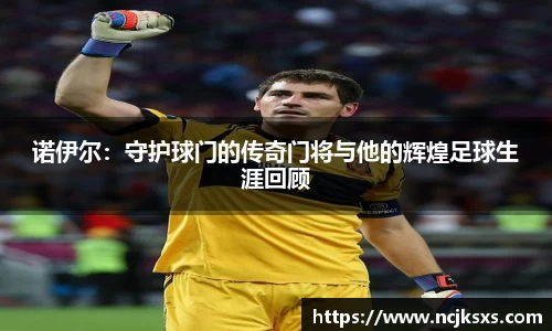 必一体育