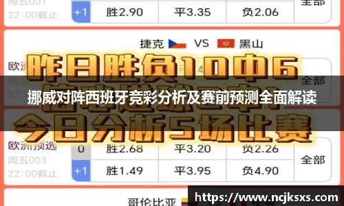 必一运动官方网站
