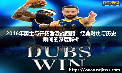 必一运动官方网站