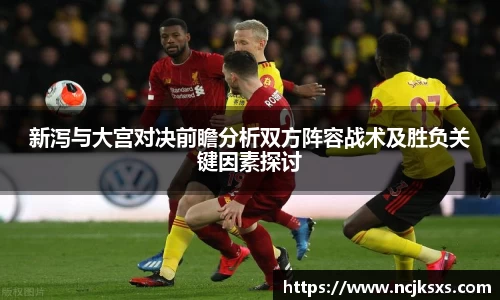 必一运动官方网站