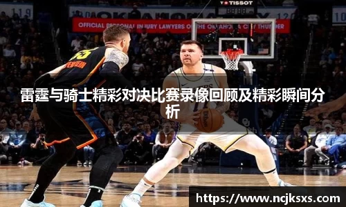 必一运动官方网站