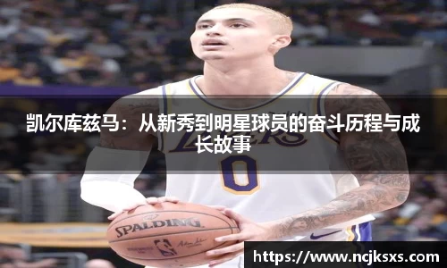 必一运动