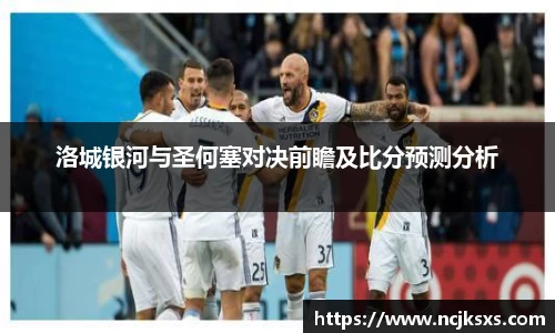 必一体育
