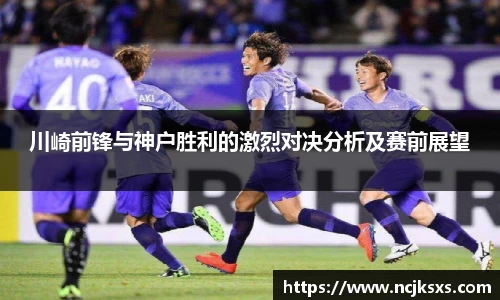 b-sports