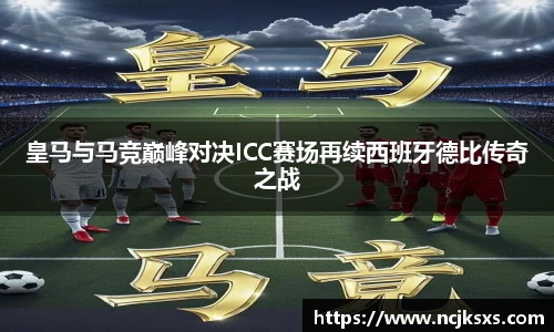 必一运动官方网站