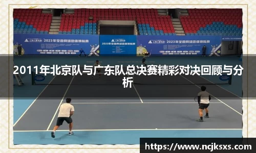 必一运动官方网站