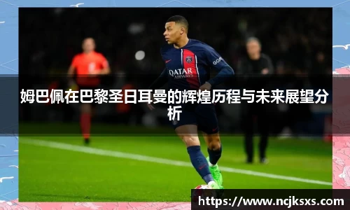 必一运动官方网站