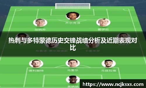 必一体育