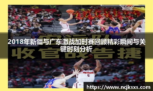 必一体育