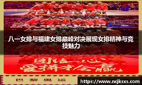 必一体育