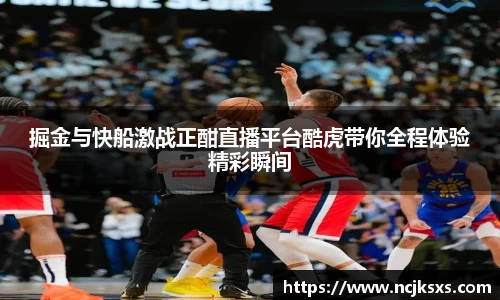 必一体育