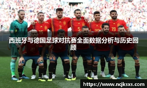 必一体育