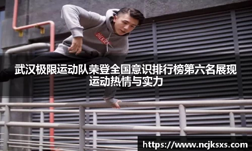 必一体育