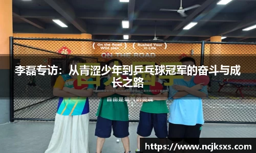 必一运动官方网站