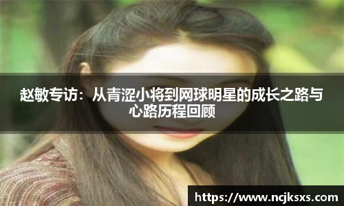 必一运动官方网站