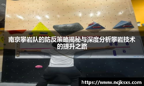必一运动官方网站