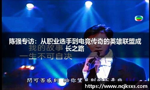 必一运动官方网站
