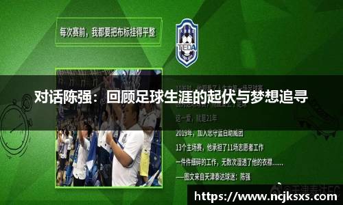 必一体育