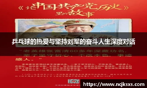 必一体育