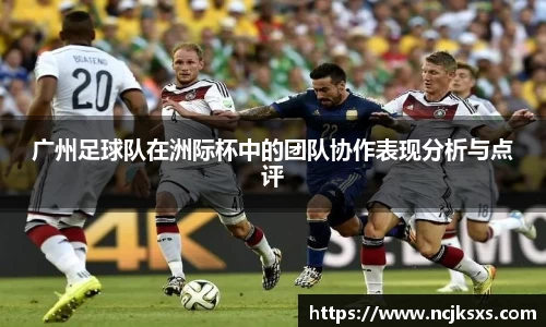 b-sports