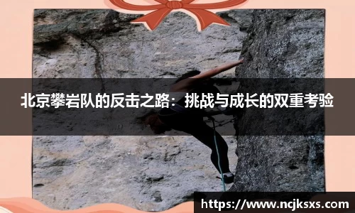 必一体育