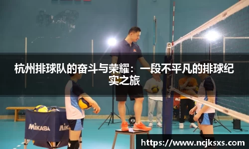 必一体育
