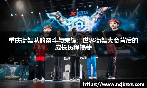 必一体育