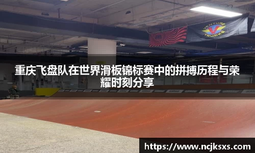 必一运动官方网站