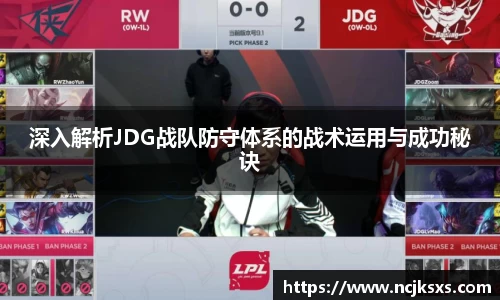 必一运动