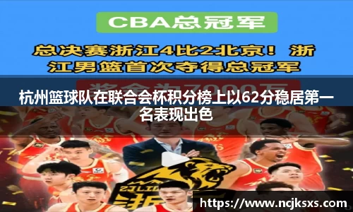 b-sports