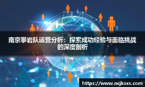 必一体育