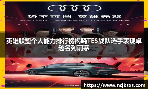 必一体育