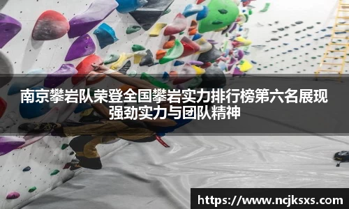 必一运动官方网站