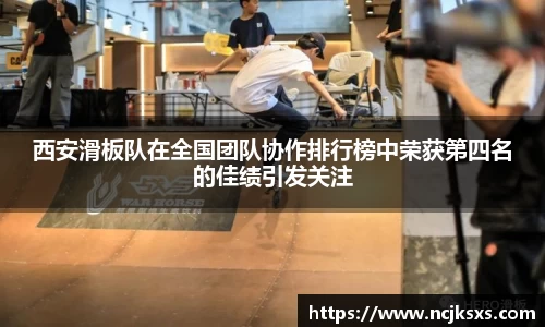 必一体育