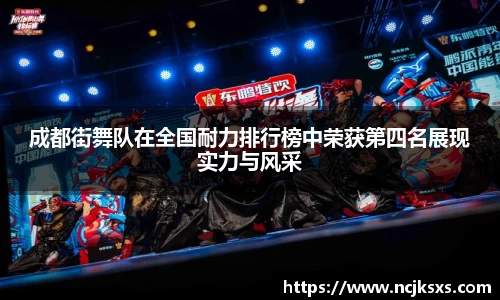 必一运动