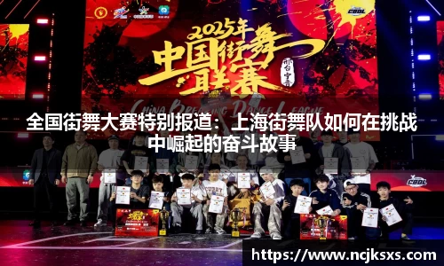 必一运动官方网站