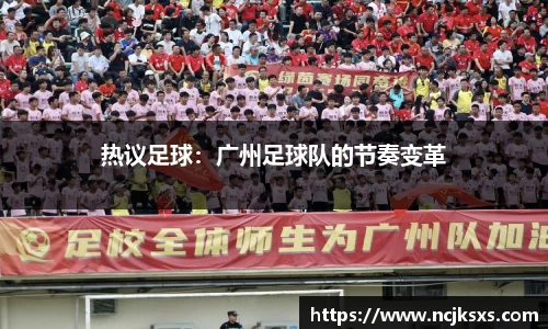 必一运动官方网站