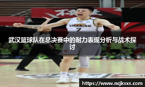 必一运动官方网站