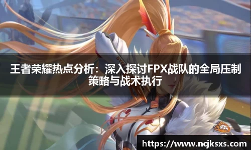 必一运动官方网站