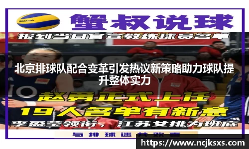 必一运动官方网站