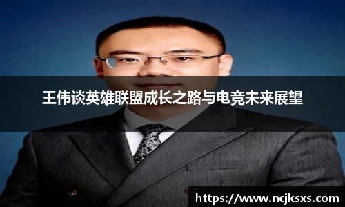 必一运动官方网站