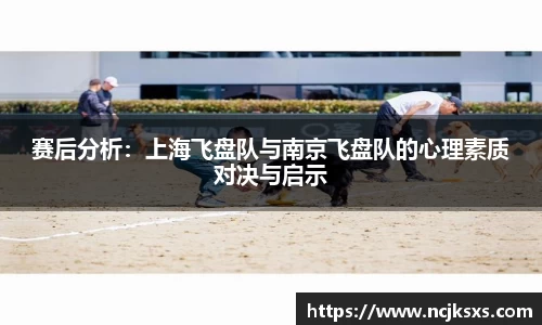 必一体育